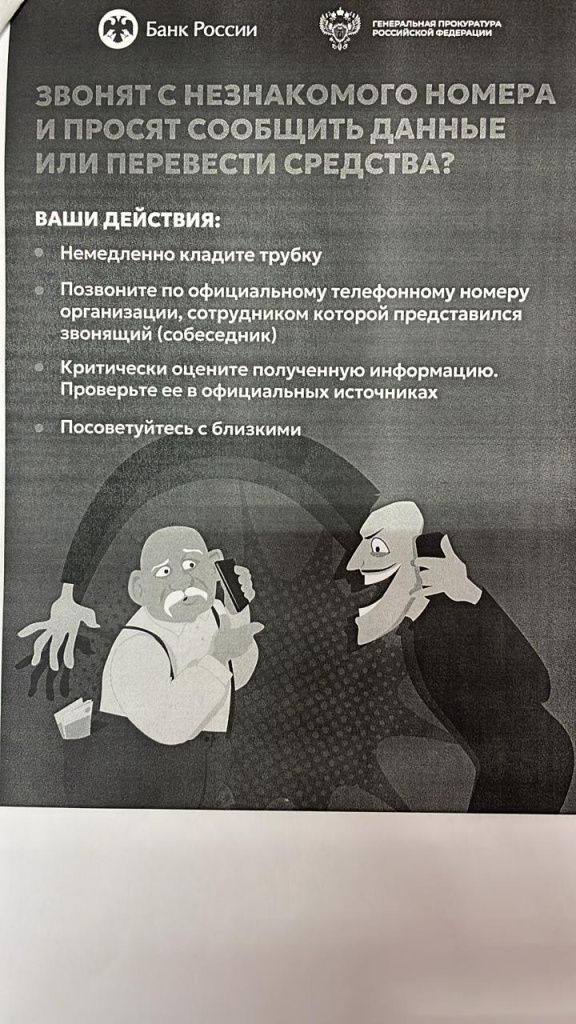 WhatsApp Image 2025-09-09 at 11.22.50 (1).jpeg