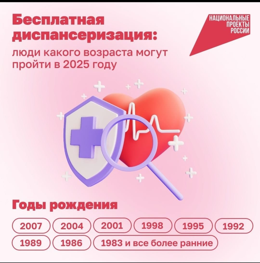 WhatsApp Image 2025-09-16 at 11.08.55 (1).jpeg