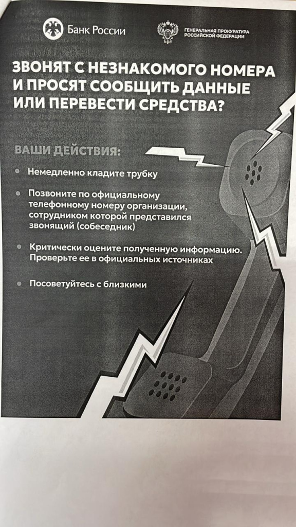 WhatsApp Image 2025-09-09 at 11.23.19 (1).jpeg